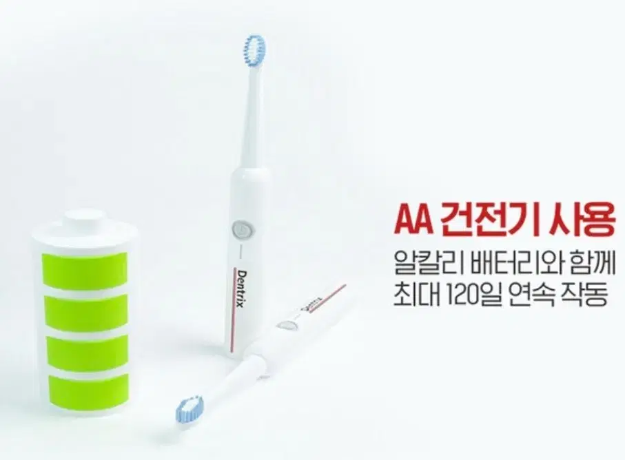 thumbnail-5